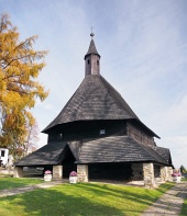 Ξύλινη εκκλησία στη Tvrdosin, Σλοβακία