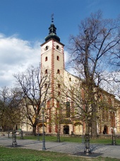 Banska Bystrica में धारणा के चर्च