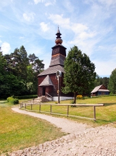 スタラLubovna, スロバキアの木造教会